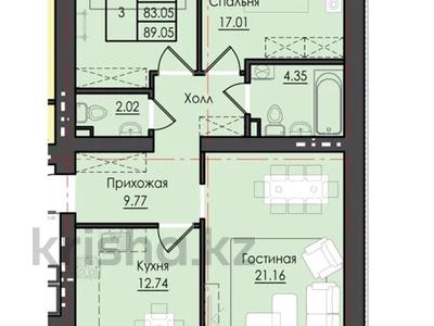 Продажа квартир в Северо-Казахстанской обл.: 3-комнатная квартира · 87.98 м² · 3/7 этаж, Набережная 23 — Шухова за ~ 32.6 млн 〒 3-комнатная квартира · 87.98 м² · 3/7 этаж, Набережная 23 — Шухова за ~ 32.6 млн 〒 в Петропавловске