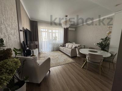 3-комнатная квартира · 80 м² · 8/9 этаж, Кумисбекова 12/2 за 49.5 млн ₸ в Астане, Сарыарка р-н