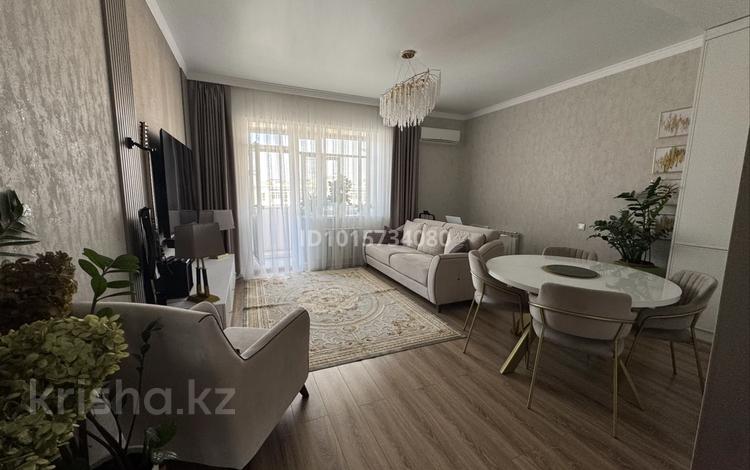3-комнатная квартира · 80 м² · 8/9 этаж, Кумисбекова 12/2 за 49.5 млн ₸ в Астане, Сарыарка р-н — фото 2