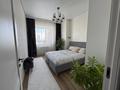 3-комнатная квартира · 80 м² · 8/9 этаж, Кумисбекова 12/2 за 49.5 млн ₸ в Астане, Сарыарка р-н — фото 11
