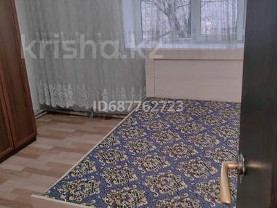 2-комнатная квартира, 46 м², 4/4 этаж помесячно, Нуртазина за 180 000 〒 в Талгаре