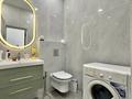 2-бөлмелі пәтер · 48.6 м² · 9/13 қабат, Райымбека 348/1, бағасы: 40 млн ₸ в Алматы, Ауэзовский р-н — фото 16