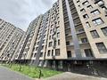 2-бөлмелі пәтер · 48.6 м² · 9/13 қабат, Райымбека 348/1, бағасы: 40 млн ₸ в Алматы, Ауэзовский р-н — фото 22