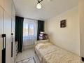 2-комнатная квартира · 48.6 м² · 11/12 этаж, Кошкарбаева 50 за 25 млн ₸ в Астане, Алматы р-н — фото 6