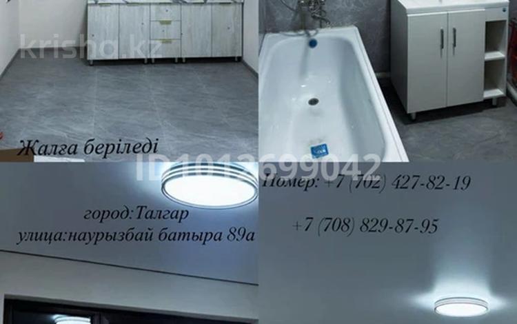 1-бөлмелі пәтер · 35 м², Наурызбай батыр, бағасы: 100 000 ₸ в Талгаре — фото 2