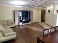 2-комнатная квартира · 90 м² · 9/18 этаж, Курмангазы 145 — Муканова за 450 000 ₸ в Алматы, Алмалинский р-н — фото 4
