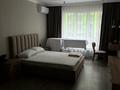 2-комнатная квартира · 54 м² · 2/9 этаж, мкр Думан-2 57/2 за 350 000 ₸ в Алматы, Медеуский р-н — фото 4