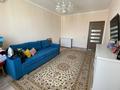 2-комнатная квартира · 63 м² · 8/9 этаж, мкр Мамыр-3 — Саина Шаляпина за 50 млн ₸ в Алматы, Ауэзовский р-н — фото 5