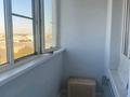 3-бөлмелі пәтер · 60 м² · 10/10 қабат, Ескі қала, Алтынсарина 28 — Жанкожа батыра и Алтынсарина, бағасы: 13 млн ₸ в Актобе, Старый город — фото 2