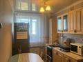 3-бөлмелі пәтер · 60 м² · 10/10 қабат, Ескі қала, Алтынсарина 28 — Жанкожа батыра и Алтынсарина, бағасы: 13 млн ₸ в Актобе, Старый город — фото 8