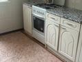 2-комнатная квартира · 54 м² · 2/5 этаж, мкр 8, Марат оспанова 58/1 за 160 000 ₸ в Актобе — фото 5