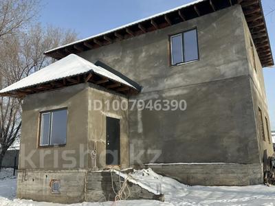 Отдельный дом · 5 комнат · 220 м² · 8 сот., Майлина 45 за 46 млн 〒 в Бирлик
