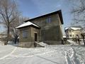Отдельный дом · 5 комнат · 220 м² · 8 сот., Майлина 45 за 46 млн 〒 в Бирлик — фото 2