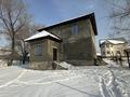 Отдельный дом · 5 комнат · 220 м² · 8 сот., Майлина 45 за 46 млн 〒 в Бирлик — фото 3