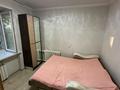 3-комнатная квартира · 54 м² · 1/9 этаж, Астана 18/1 за 23.6 млн ₸ в Усть-Каменогорске — фото 9