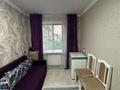 3-комнатная квартира · 54 м² · 1/9 этаж, Астана 18/1 за 23.6 млн ₸ в Усть-Каменогорске — фото 13