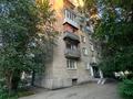 3-комнатная квартира · 54 м² · 1/9 этаж, Астана 18/1 за 23.6 млн ₸ в Усть-Каменогорске — фото 35