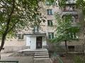 3-комнатная квартира · 54 м² · 1/9 этаж, Астана 18/1 за 23.6 млн ₸ в Усть-Каменогорске — фото 36