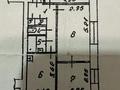 3-комнатная квартира · 54 м² · 1/9 этаж, Астана 18/1 за 23.6 млн ₸ в Усть-Каменогорске — фото 2