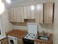 2-бөлмелі пәтер · 42.5 м² · 3/4 қабат, мкр Айнабулак-1 29, бағасы: 31 млн ₸ в Алматы, Жетысуский р-н — фото 6