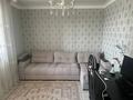 2-комнатная квартира · 52 м² · 9/10 этаж, мкр Аксай-5 за 37 млн ₸ в Алматы, Ауэзовский р-н — фото 4