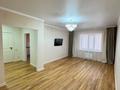 1-комнатная квартира · 46.3 м² · 5/9 этаж, алтын орда за 20.5 млн ₸ в Актобе