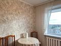 1-комнатная квартира · 41 м² · 8/10 этаж, мкр Юго-Восток, таттимбета за 16.8 млн ₸ в Караганде, Казыбек би р-н — фото 3