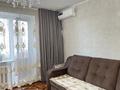 1-комнатная квартира · 41 м² · 8/10 этаж, мкр Юго-Восток, таттимбета за 16.8 млн ₸ в Караганде, Казыбек би р-н — фото 5