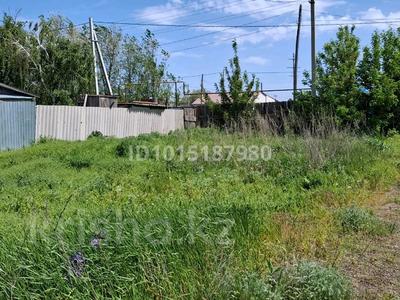 Жер телімі · 15 сотық, Чапаева 15, бағасы: 13 млн ₸ в Подстепном