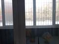 1-комнатная квартира · 39 м² · 1/9 этаж, Ладожская 17/1 за 16.5 млн ₸ в Павлодаре — фото 5
