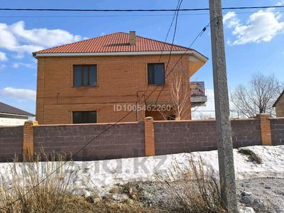 Отдельный дом · 4 комнаты · 240 м² · 10 сот., Джамбула за 48 млн 〒 в Кояндах