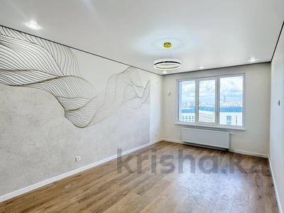 1-комнатная квартира · 35 м² · 9/12 этаж, Е 103 5 — СРОЧНО !! ГОРЯЧЕЕ ПРЕДЛОЖЕНИЕ за 22.3 млн ₸ в Астане