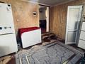 Жеке үй · 4 бөлме · 100 м² · 9 жүзд., Альфараби 83 — Школа рядом садик поликлиника, рядом санатория манкент, бағасы: 28 млн ₸ в Аксукенте — фото 6