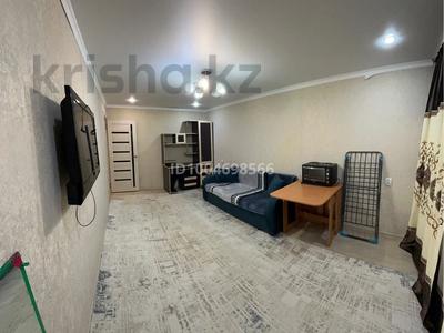 2-комнатная квартира · 44 м² · 5/5 этаж, мкр Юго-Восток 29 за 250 000 ₸ в Караганде, Казыбек би р-н