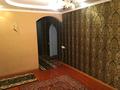 4-бөлмелі пәтер · 78 м² · 1/9 қабат, мкр Юго-Восток, Мкр Юго-Восток, 30й микрорайон 33, бағасы: 26.5 млн ₸ в Караганде, Казыбек би р-н — фото 3