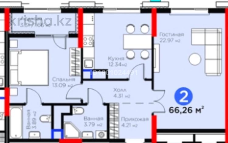 2-бөлмелі пәтер · 66.26 м² · 7/20 қабат, Кайым Мухамедханов — ул. Мухамедханова, бағасы: 64 млн ₸ в Астане, Нура р-н — фото 2