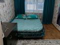 3-бөлмелі пәтер · 56.4 м² · 2/5 қабат, Труда — Магазин Мебельвиль, дворец спорта Винокурова, Агродом., бағасы: 18.5 млн ₸ в Петропавловске