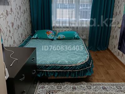3-бөлмелі пәтер · 56.4 м² · 2/5 қабат, Труда — Магазин Мебельвиль, дворец спорта Винокурова, Агродом., бағасы: 18.5 млн ₸ в Петропавловске