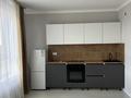 2-комнатная квартира · 48 м² · 3/9 этаж, Жумекен Нажимеденова 64 за 25.2 млн ₸ в Астане, Алматы р-н — фото 4