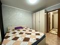 2-бөлмелі пәтер · 50.2 м² · 5/5 қабат, ул. Урицкого, бағасы: 22 млн ₸ в Костанае — фото 11