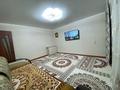 2-бөлмелі пәтер · 50.2 м² · 5/5 қабат, ул. Урицкого, бағасы: 22 млн ₸ в Костанае — фото 5