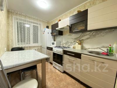 2-комнатная квартира · 50.2 м² · 5/5 этаж, ул. Урицкого за 22 млн ₸ в Костанае