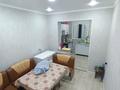 3-комнатная квартира · 70 м² · 5/5 этаж, Абая 39 за 25 млн ₸ в Сатпаев — фото 18