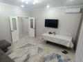 3-комнатная квартира · 70 м² · 5/5 этаж, Абая 39 за 25 млн ₸ в Сатпаев — фото 6