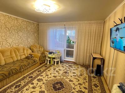 Продажа квартир в Павлодарской обл.: 3-комнатная квартира · 61 м² · 2/10 этаж, Шакарима Кудайбердыулы(бестужева) 10 за 25 млн 〒 3-комнатная квартира · 61 м² · 2/10 этаж, Шакарима Кудайбердыулы(бестужева) 10 за 25 млн 〒 в Павлодаре