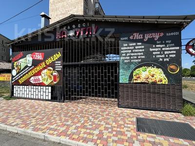 Общепит · 59.3 м² за 50 млн 〒 в Талдыкоргане, мкр Жастар