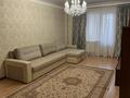 4-комнатная квартира · 111.6 м² · 5/13 этаж, Кудайбердыулы 36/2 за 49 млн ₸ в Астане, Алматы р-н
