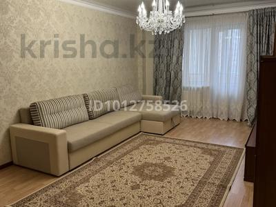 4-бөлмелі пәтер · 111.6 м² · 5/13 қабат, Кудайбердыулы 36/2, бағасы: 49 млн ₸ в Астане, Алматы р-н
