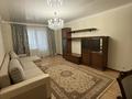 4-комнатная квартира · 111.6 м² · 5/13 этаж, Кудайбердыулы 36/2 за 49 млн ₸ в Астане, Алматы р-н — фото 3