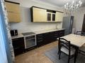 4-комнатная квартира · 111.6 м² · 5/13 этаж, Кудайбердыулы 36/2 за 49 млн ₸ в Астане, Алматы р-н — фото 7